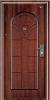 дверь vratary 1803 
 (дверь вратари 1803)